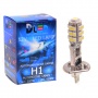 Светодиодная автолампа  DLED H1 - 25 SMD 3528 (2шт.)
