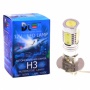 Светодиодная автомобильная лампа DLED H3 - 6.5W (2шт.)
